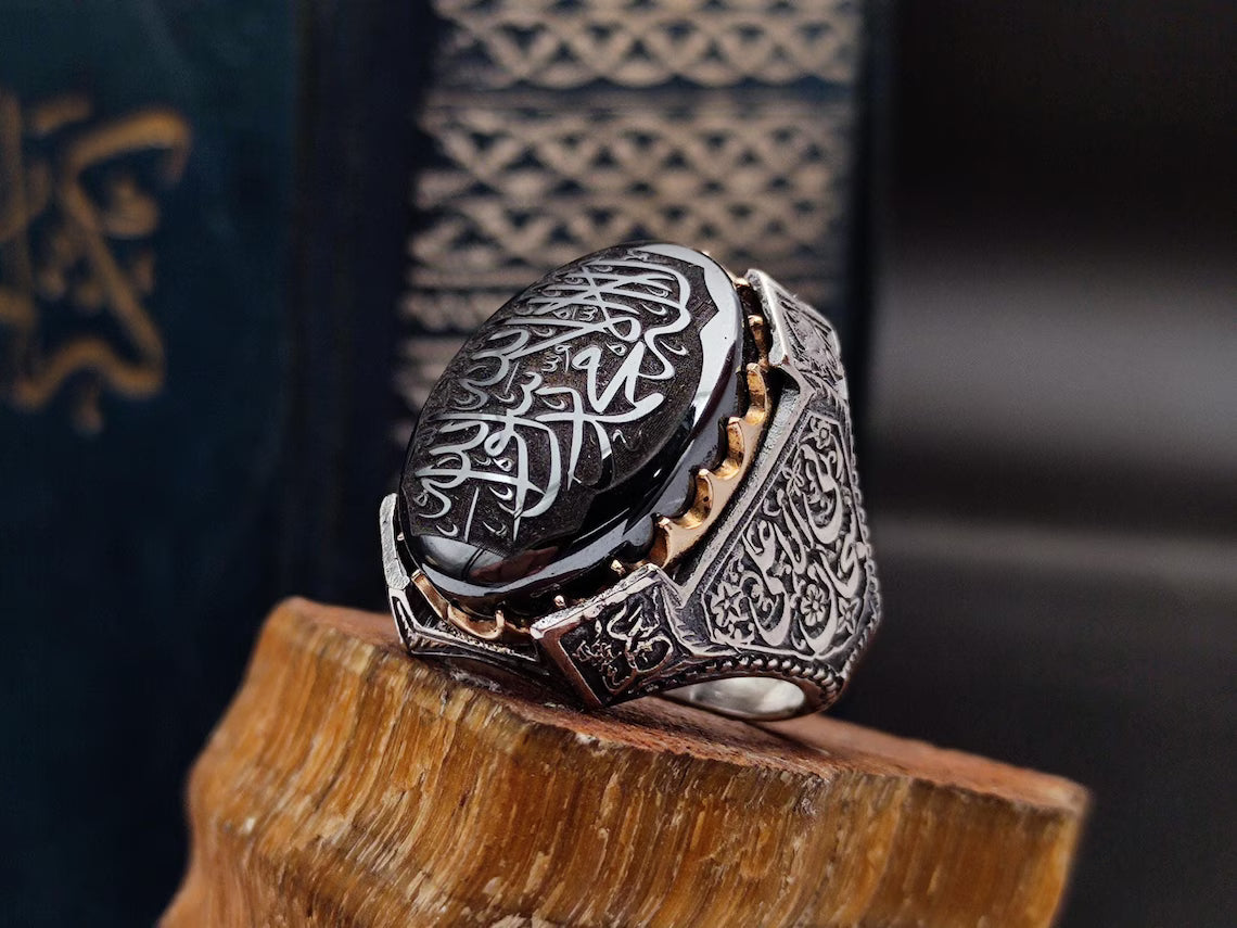 La Ilaha Illallah Ring – Carved Hematite, 925 Silver