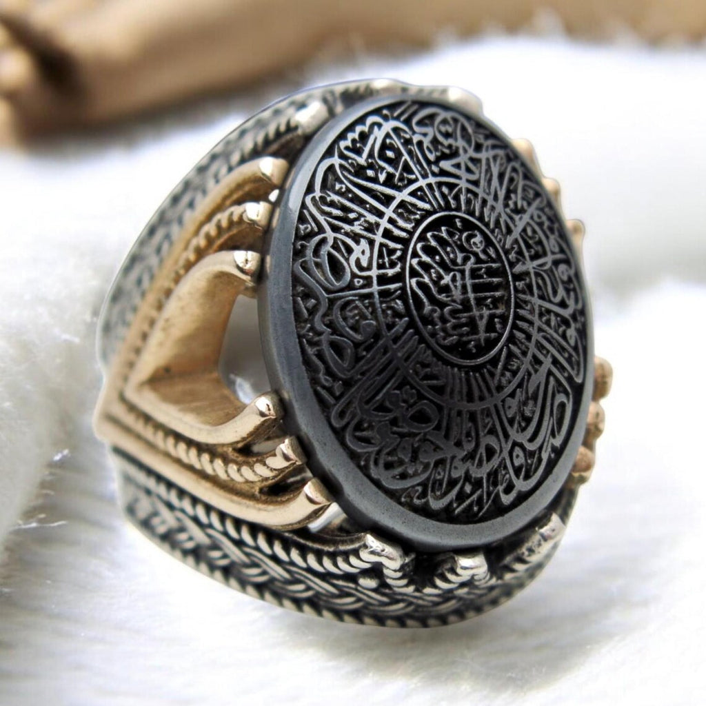 Surah Al-Asr Hematite Ring – Complete Chapter Engraved in 925 Sterling Silver