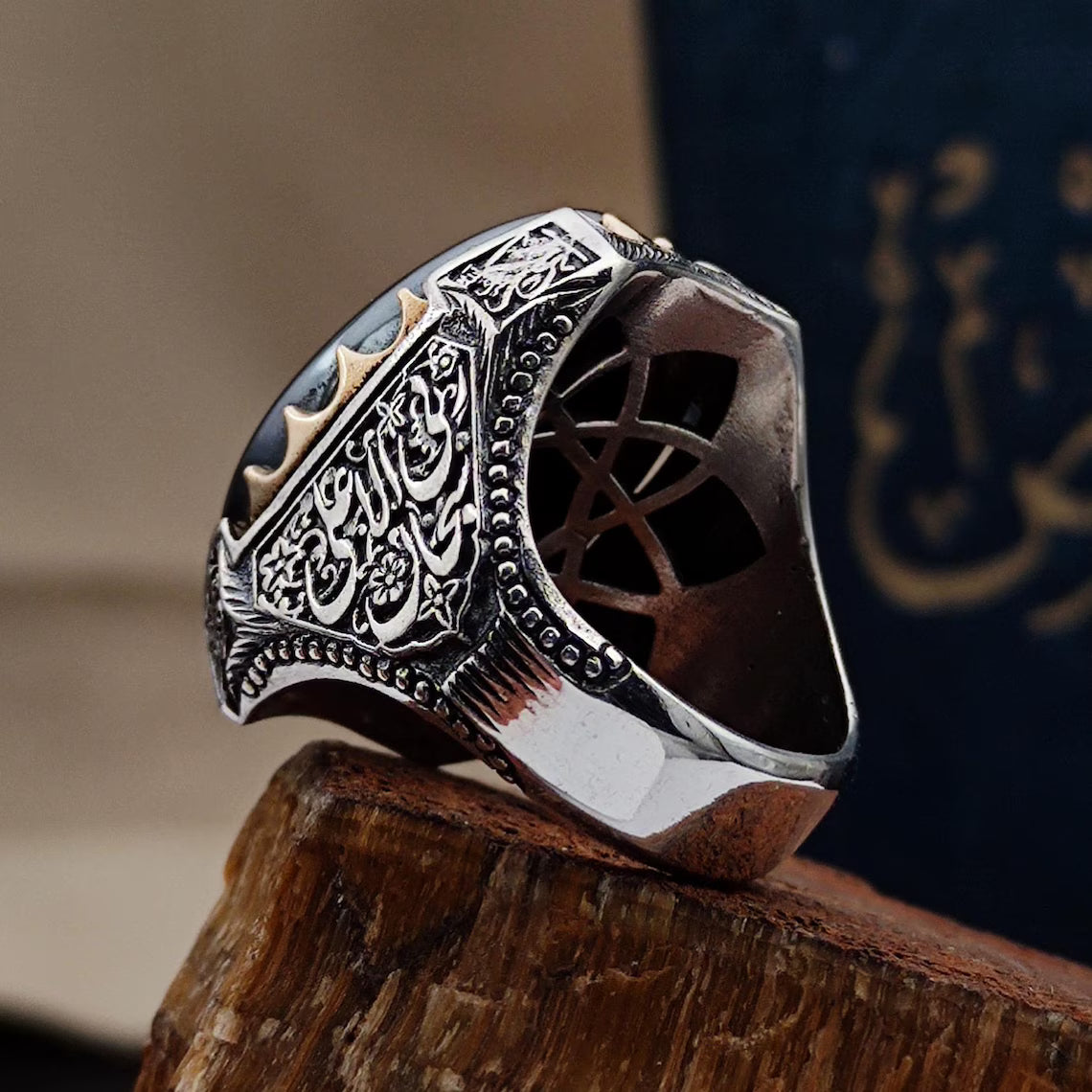 La Ilaha Illallah Ring – Carved Hematite, 925 Silver