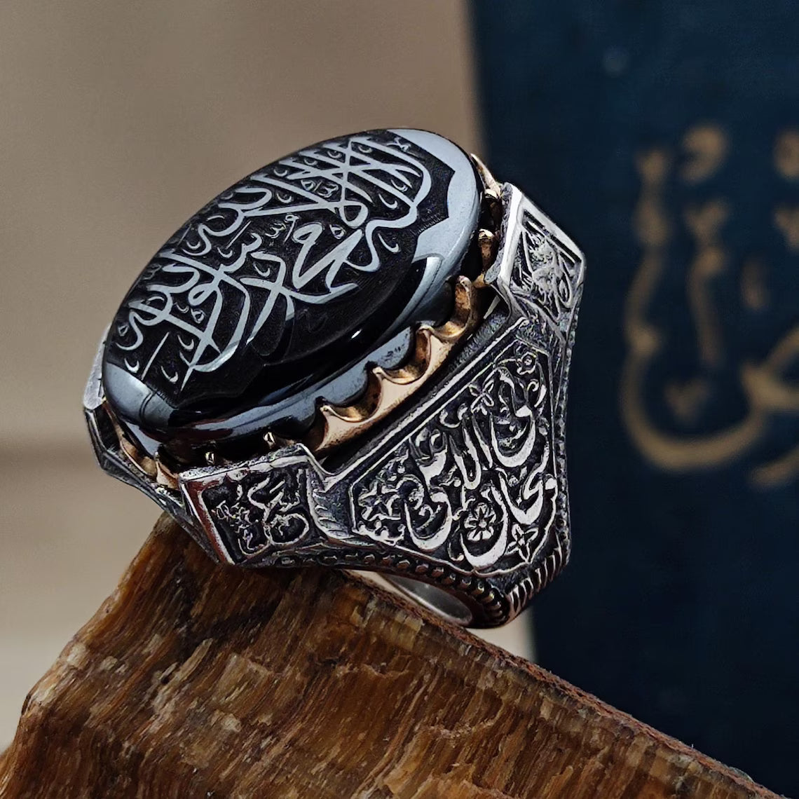 La Ilaha Illallah Ring – Carved Hematite, 925 Silver