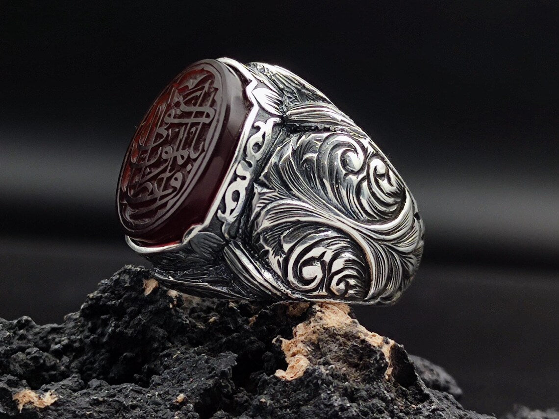 Umar ibn al-Khattab Quote Ring – Red Agate, 925 Silver
