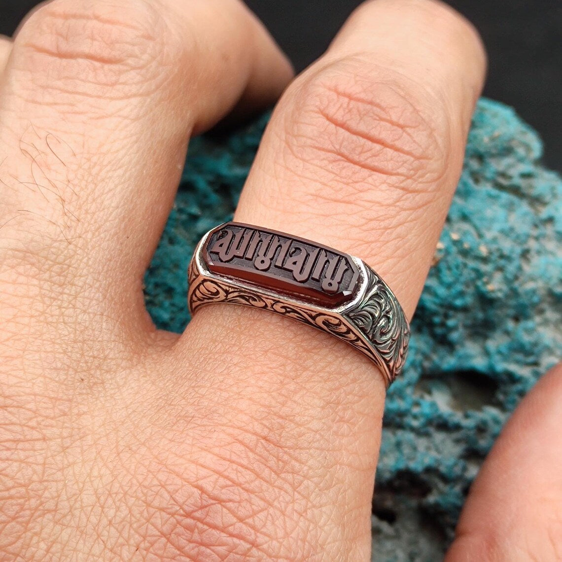 La ilaha illa Allah Ring – Red Agate Stone, 925 Sterling Silver