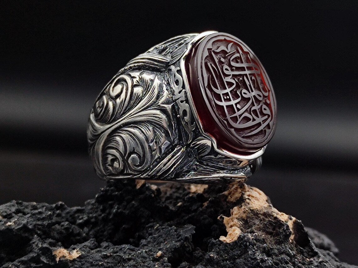 Umar ibn al-Khattab Quote Ring – Red Agate, 925 Silver