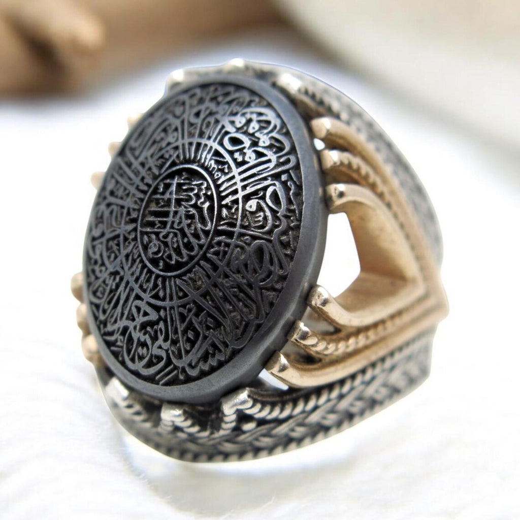 Surah Al-Asr Hematite Ring – Complete Chapter Engraved in 925 Sterling Silver