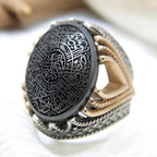 Surah Al-Asr Hematite Ring – Complete Chapter Engraved in 925 Sterling Silver