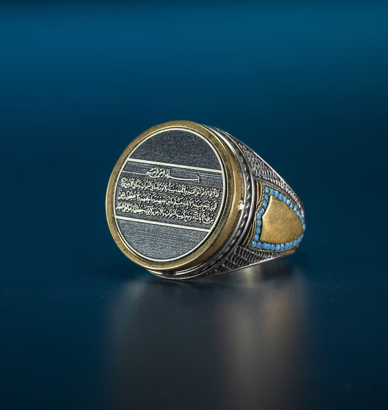 Ayatul Kursi Signet Ring – Turquoise Gemstone in 925 Sterling Silver