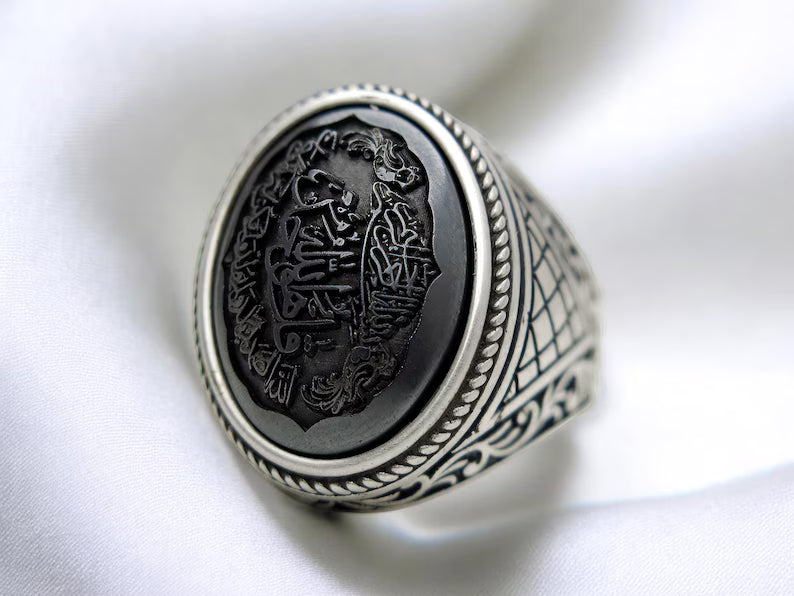 Surah Al-Ikhlas Hematite Ring – 925 Sterling Silver Islamic Jewelry