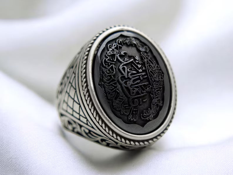 Surah Al-Ikhlas Hematite Ring – 925 Sterling Silver Islamic Jewelry