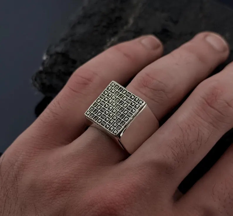 Jaljalutiyah Prayer Ring – 925 Sterling Silver Spiritual Engraved Ring