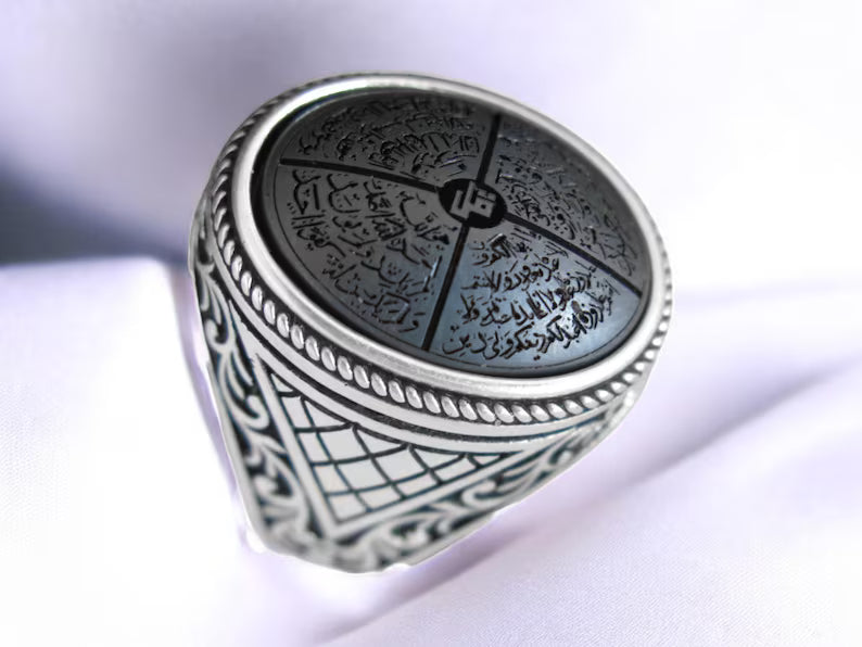 Four Qul Hematite Ring – 925 Sterling Silver Spiritual Amulet