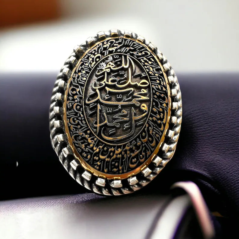 Ayat al-Kursi & Salawat Hematite Ring – 925 Sterling Silver Islamic Jewelry
