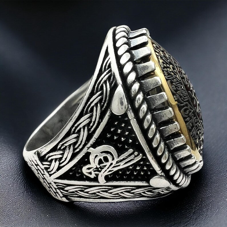 Ayat al-Kursi & Salawat Hematite Ring – 925 Sterling Silver Islamic Jewelry