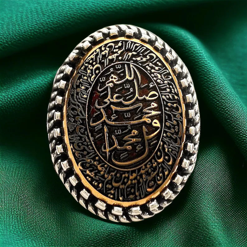 Ayat al-Kursi & Salawat Hematite Ring – 925 Sterling Silver Islamic Jewelry