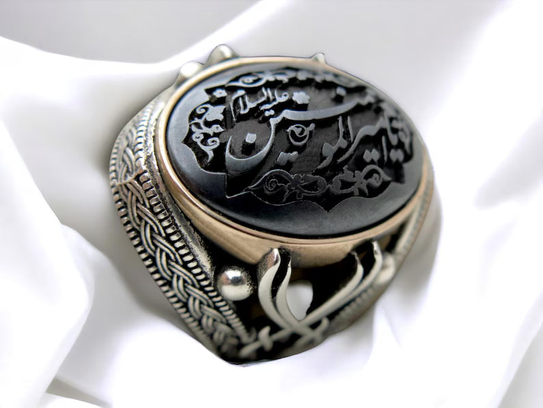 Imam Ali Zulfiqar Ring – Hematite (Hadid) Gemstone in 925 Sterling Silver