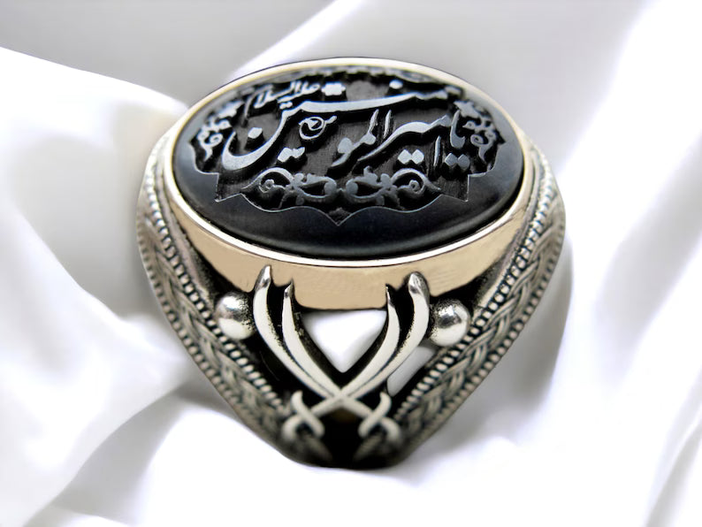 Imam Ali Zulfiqar Ring – Hematite (Hadid) Gemstone in 925 Sterling Silver